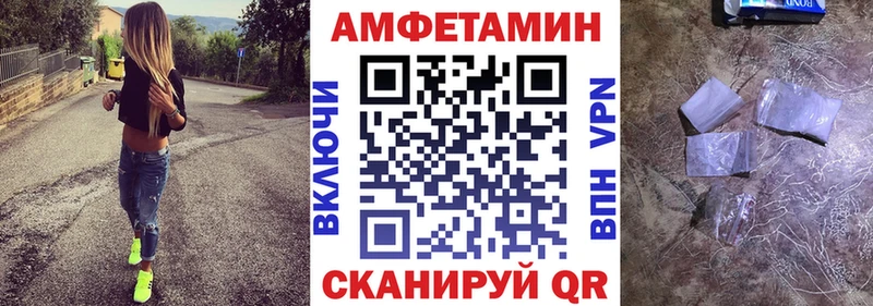 hydra сайт  Краснотурьинск  Амфетамин 97% 