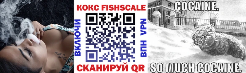 КОКАИН 97%  это Telegram  Краснотурьинск 