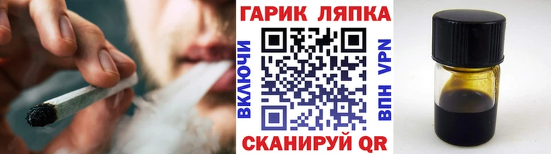 Гашиш гашик  наркотики  Краснотурьинск 