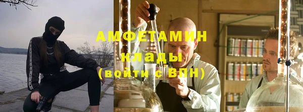 герыч Алексеевка