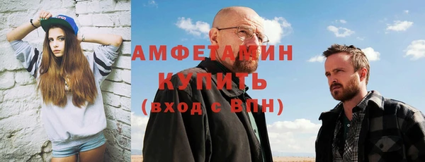 jwh Аркадак
