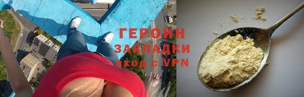 гашик Арсеньев