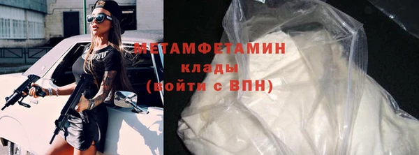 герыч Ростов