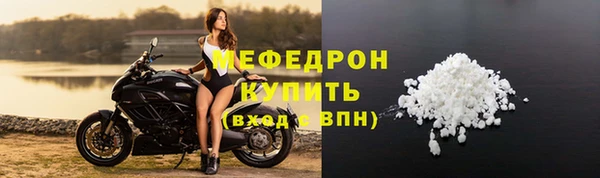 jwh Аркадак