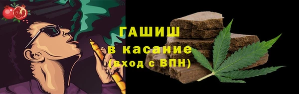 jwh Аркадак