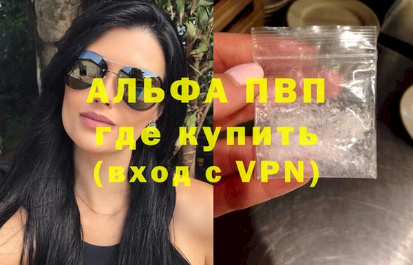 МДПВ Алексин