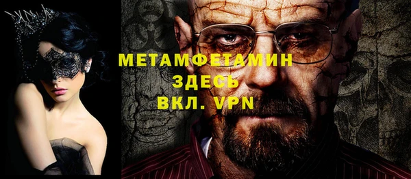 МДПВ Алексин