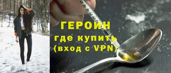 гашик Арсеньев