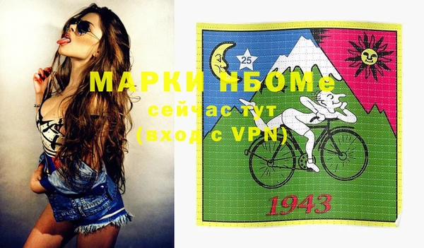 МДПВ Алексин