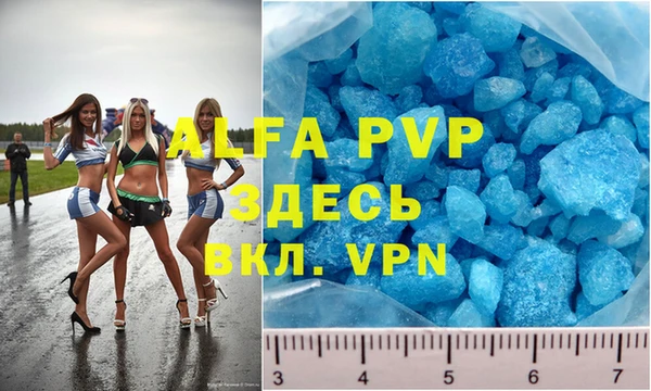 герыч Алексеевка