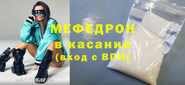 МДПВ Алексин