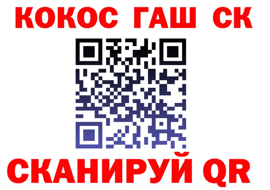 ТГК Wax сайт darknet MEGA Краснотурьинск