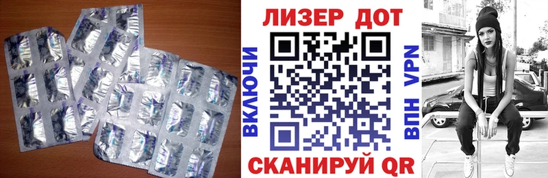 LSD-25 экстази кислота  где продают наркотики  Краснотурьинск 